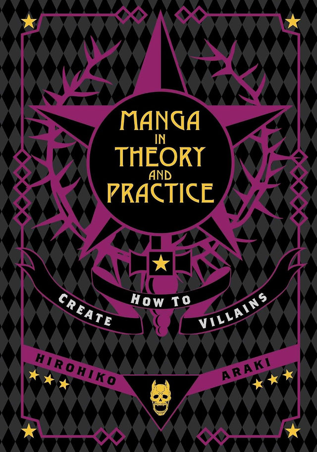Manga in Theory and Practice: How to Create Villains