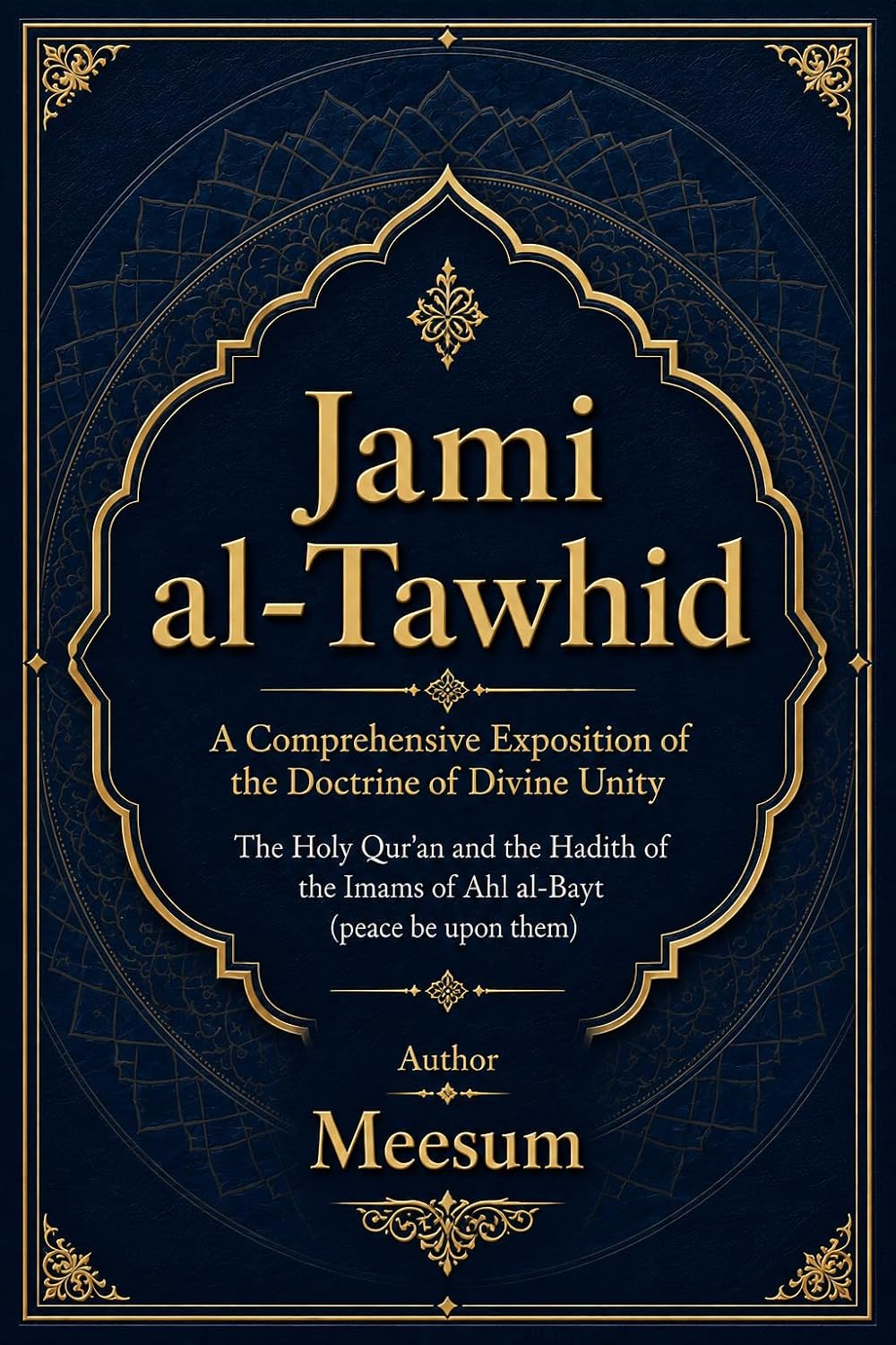 Jami al-tawhid