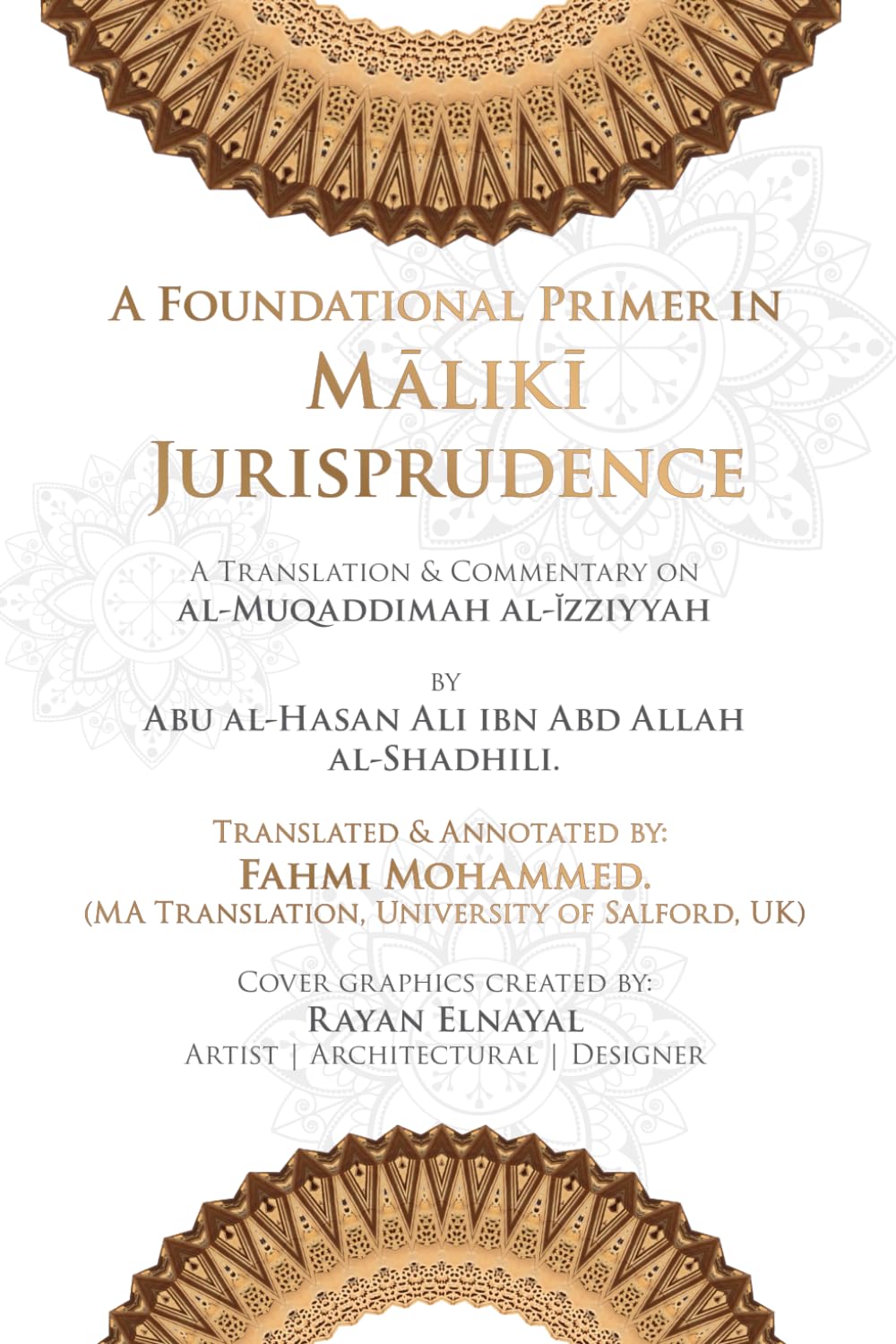 A Foundational Primer in Mālikī Jurisprudence