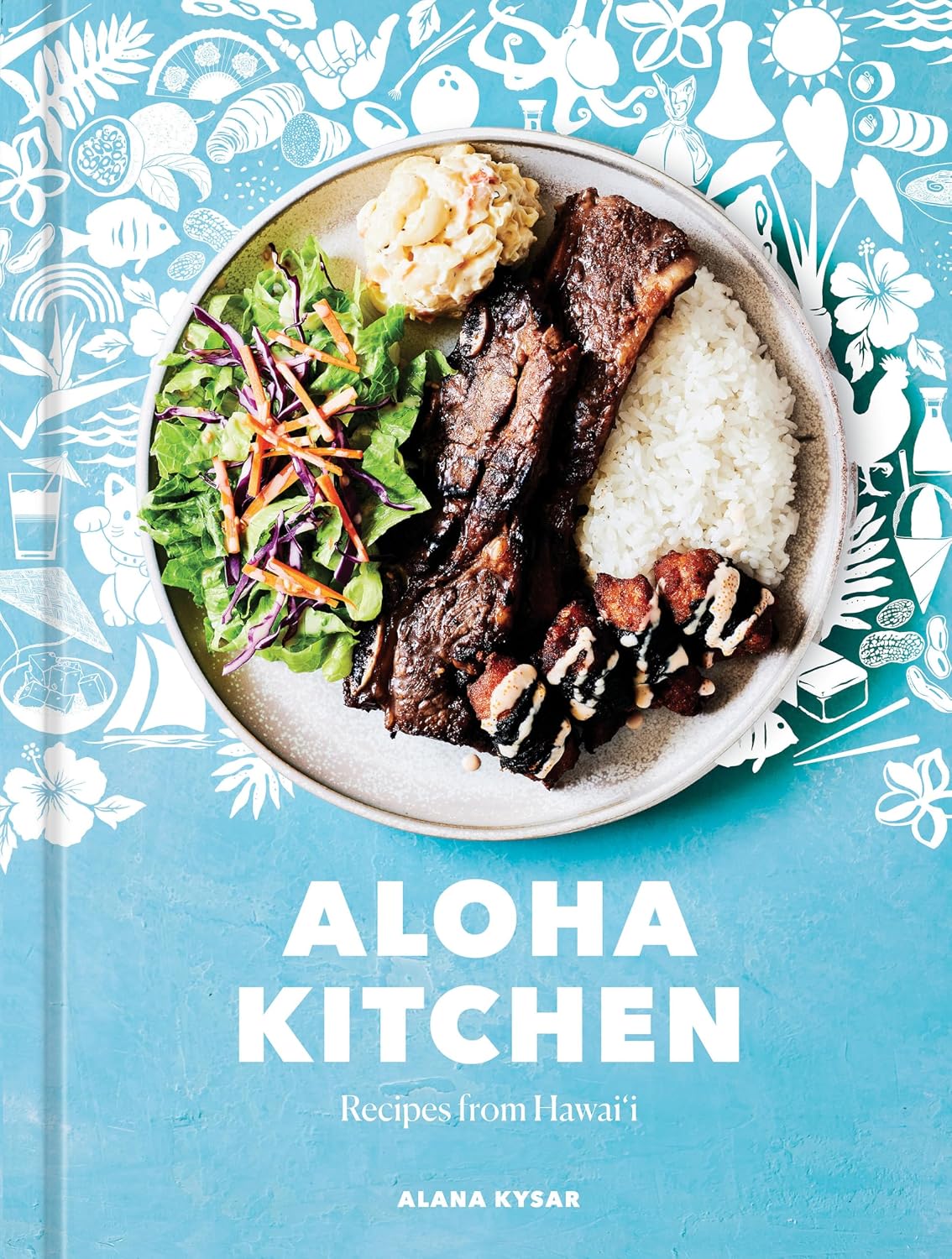 Aloha Kitchen: Recipes from Hawai'i [A Cookbook]