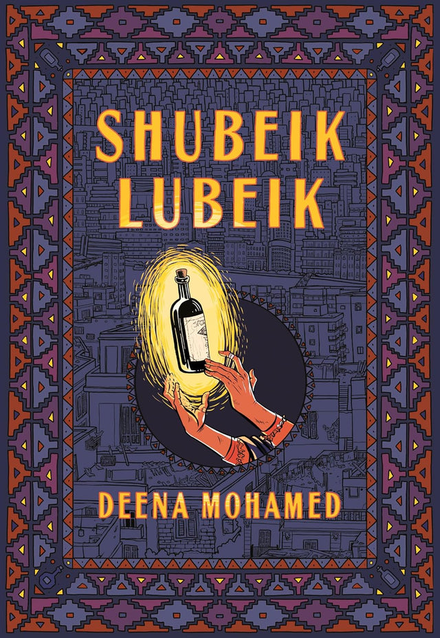 Shubeik Lubeik (Pantheon Graphic Library)