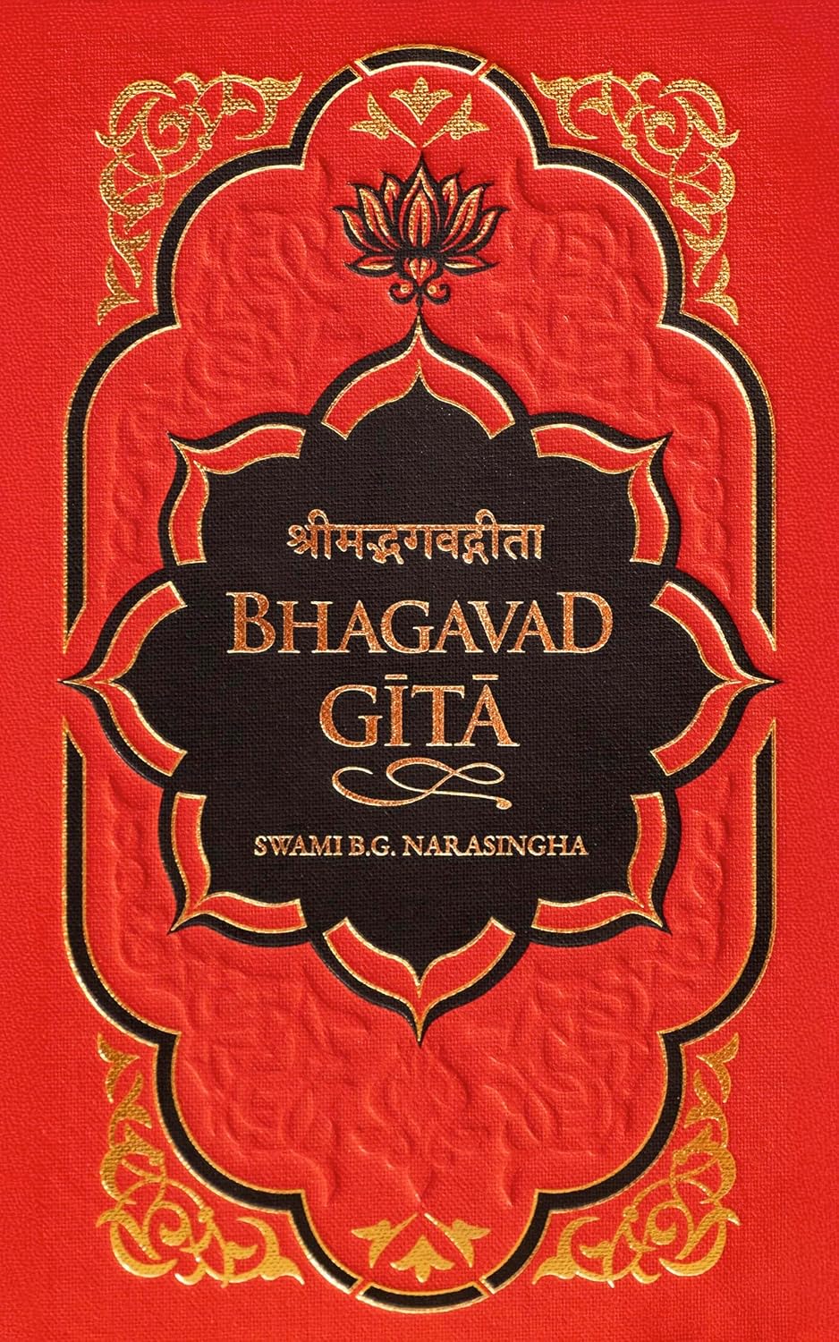 Bhagavad Gita: Deluxe Collector's Edition