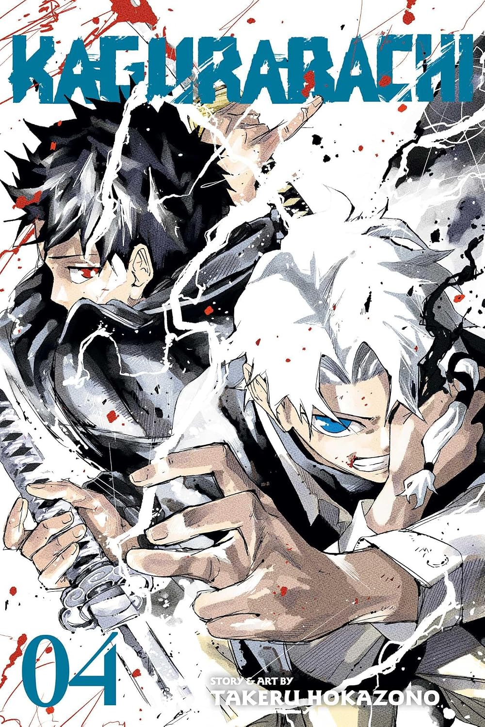 Kagurabachi, Vol. 4